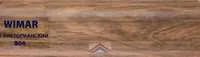804 Дуб викторианский  плинтус ПВХ "WIMAR" 2,5м 