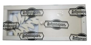 Вент. решётка малая с задвижкой "БАННЫЙ ЛИСТ" 28*12см