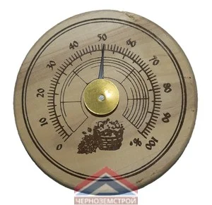 Банная станция открытая гигрометр "Круглая" СБО-1г