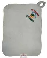 Коврик для бани "Главный банщик"