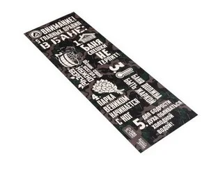 Коврик для бани скрутка с принтом "5 главных правил в бане" 50*150см