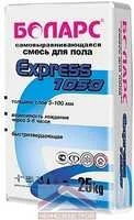 Самовыравнивающаяся смесь для пола СВ-1050 Express 25 кг "БОЛАРС"