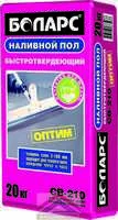 Самовыравнивающаяся смесь для пола СВ-210 Оптим 20 кг БОЛАРС