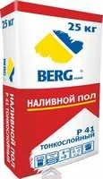 Самовыравнивающаяся смесь для пола Р41 5-30мм 25кг "BERGhome" 