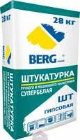 Штукатурка гипсовая ШТГ "BERGhome" 30 кг супербелая