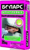 Шпатлевка выравнивающая "БОЛАРС" 25 кг