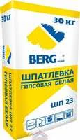 Шпатлевка гипсовая белая ШП23 "BERGhome" 30 кг