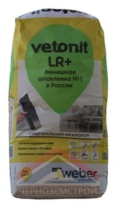 Шпаклевка финишная на полимерной основе "Ветонит" LR плюс 20 кг
