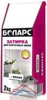 Затирка "БОЛАРС" 2 кг белая