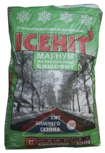 Противогололедное средство для быстрой уборки льда ICEHIT Magnuml до - 31°С 20кг