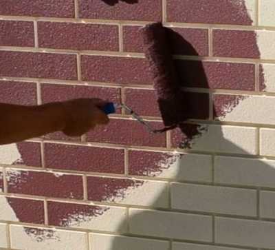 Коричневая краска