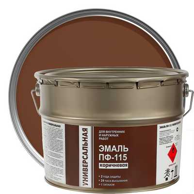 Коричневая краска