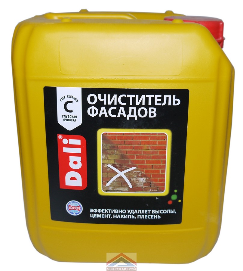 Гидрофобизирующие составы