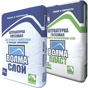 Волма